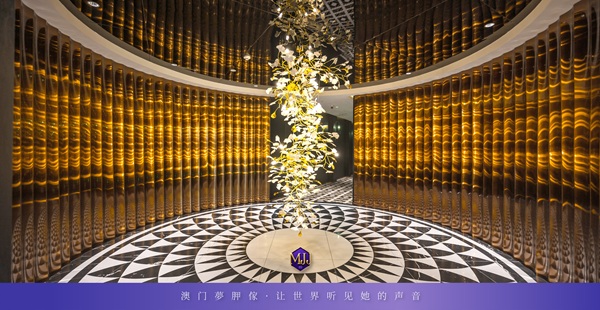 澳门夢胛傢中医集团以中医智慧构建女性成长生态，开创“心灵抗衰”新范式 