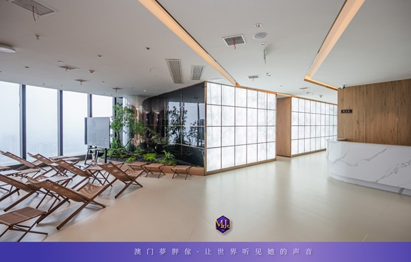 澳门夢胛傢中医集团以中医智慧构建女性成长生态，开创“心灵抗衰”新范式 