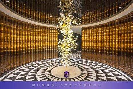 澳门夢胛傢中医集团以中医智慧构建女性成长生态，开创“心灵抗衰”新范式 