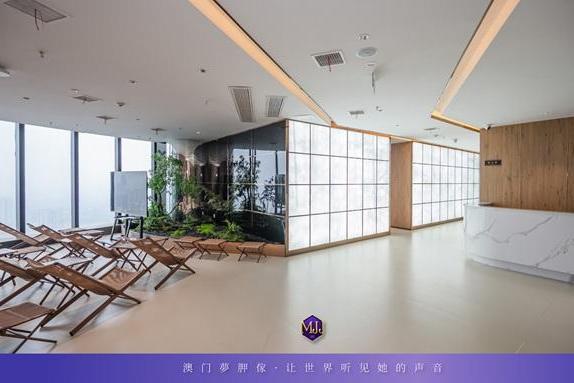 澳门夢胛傢中医集团以中医智慧构建女性成长生态，开创“心灵抗衰”新范式 