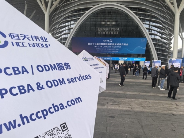  米纳威岩矿板：以技术革新回应时代命题，交出绿色建材中国方案 