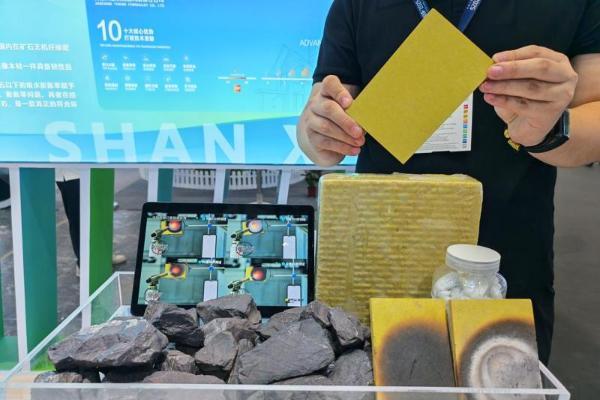  米纳威岩矿板：老牌工业企业的绿色循环经济转型实践 