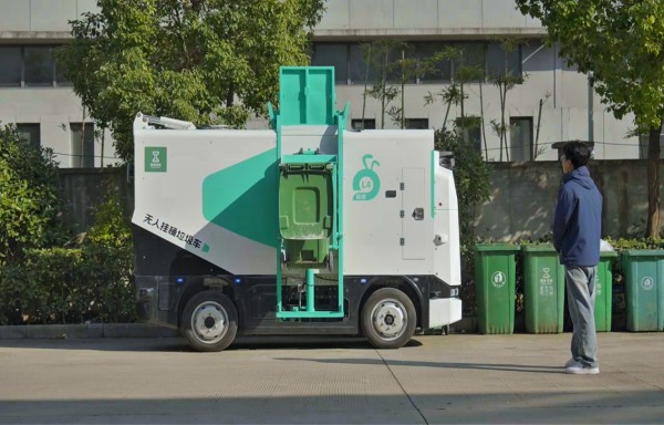 行业痛点有解了！极景智能无人驾驶垃圾清运机器人重磅下线，专治“混装混运” 