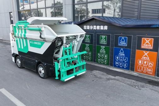 行业痛点有解了！极景智能无人驾驶垃圾清运机器人重磅下线，专治“混装混运” 