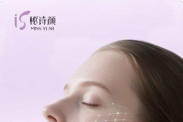 油敏肌救星！“酶+脐带”双引擎护肤，焕肤修复一步到位 