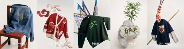  「好戏新唱」GAP联名中国京剧，邀你于生活舞台开启新年好戏 