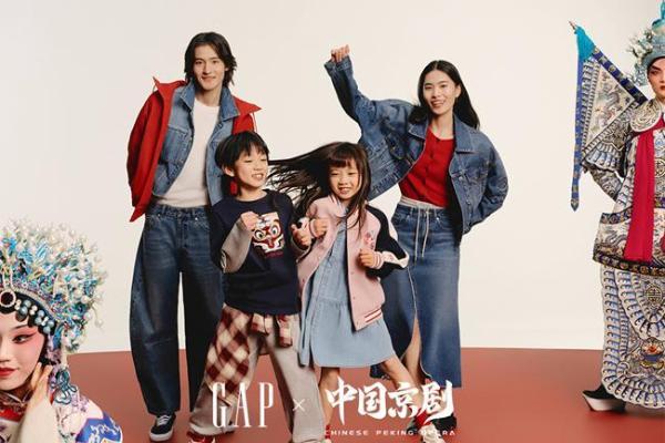  「好戏新唱」GAP联名中国京剧，邀你于生活舞台开启新年好戏 