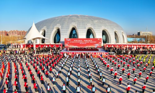  非遗薪火少年传 钱鞭铿锵庆新年 中宁县2026年黄羊钱鞭万人普及推广暨集中展演 