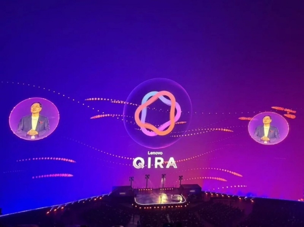  联想集团CES期间斩获“全球科技引领企业”大奖 