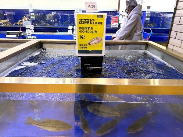  京东七鲜超市线下专享击穿价与丰富礼盒烘托团圆年味 