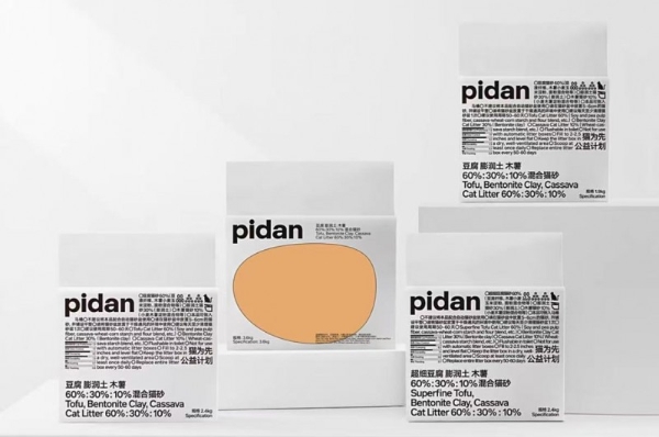  以“新”破局：品牌与京东超级供应链共振的增长确定性 