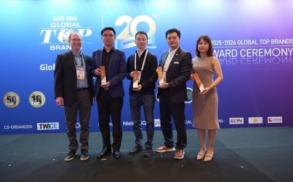  揽获多项产品技术创新大奖！TCL实业携顶尖科技闪耀CES 2026 