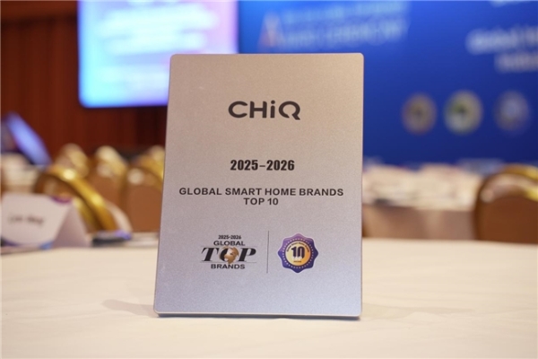 二十载品牌沉浮：Global Top Brands见证消费电子的迭代与坚守