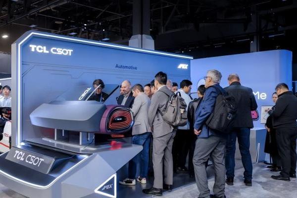 TCL携“屏宇宙+AI生活”前沿创新成果亮相CES