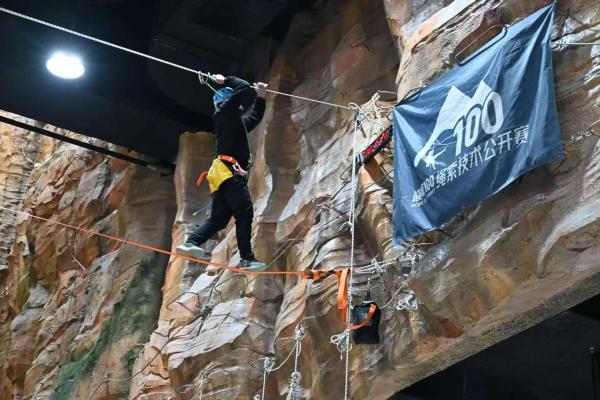 “天恒文旅·恒探界室内探险旅游节”在京启幕 探索文体旅融合新实践