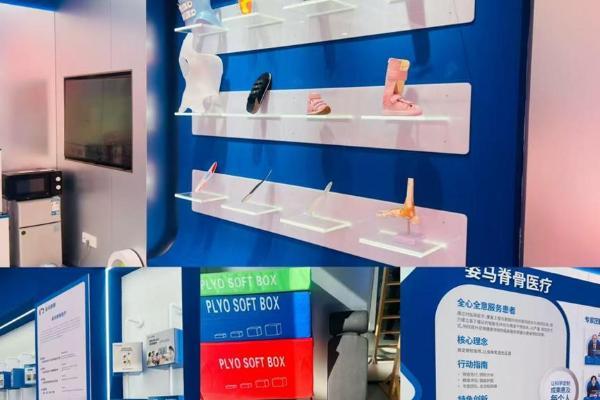 姿马脊骨杭州盛大开业 智慧脊疗赋能健康生活 
