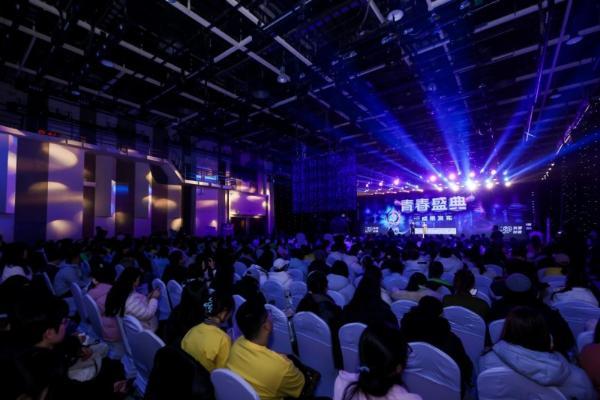 向新而生，与青年共赴一场创意远征，学院奖2026春季征集大赛盛大启幕！