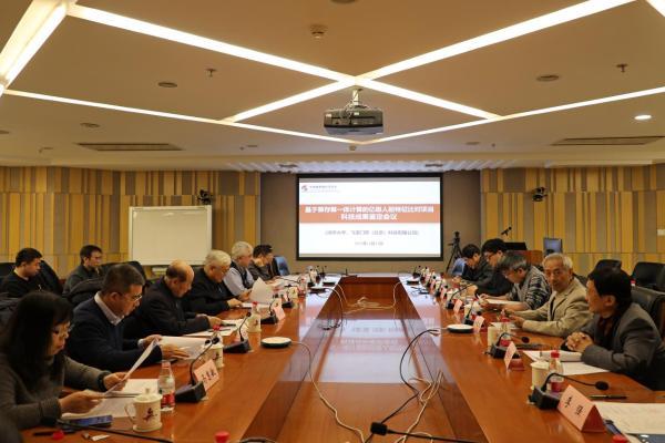 飞诺门阵获国际领先成果鉴定，荣膺全国独角兽优胜奖