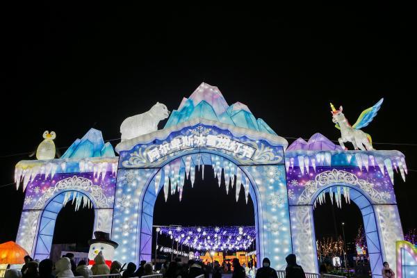 沸点狂欢，共赴璀璨！太仓阿尔卑斯国际度假区绽耀冰雪燃灯跨年夜