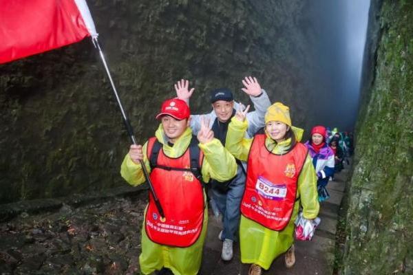 全民登高谱新篇，策马奔腾启华年：“中国体育彩票”2026年全国新年登高健身大会举行