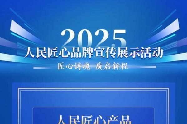 一杯生椰拿铁，映照中国消费创新与产业升级之路