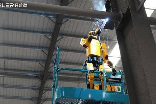 以具身智能赋能教育未来----开普勒机器人助力高校产学研融合创新