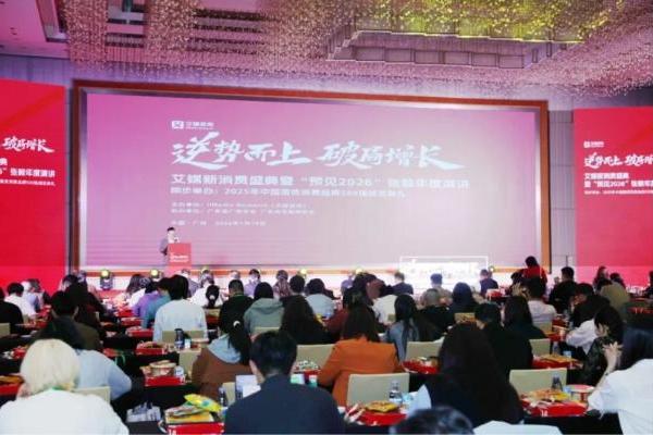 深耕苏打酒赛道！动力火车潮饮酒斩获 2025 中国新消费卓越品牌奖，权威认证再添新章