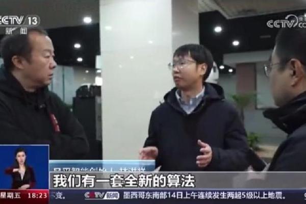 赛道爆发与黑马崛起：AI 漫剧迎来产能革命 