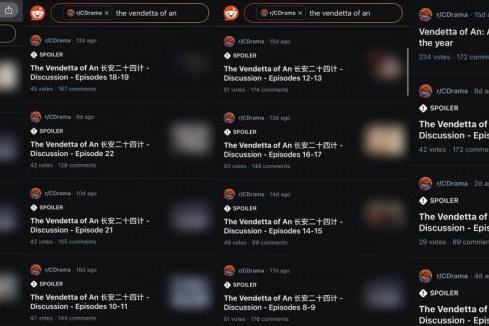 东方谋略征服世界，成毅《长安二十四计》如何以共通情感打破文化壁垒