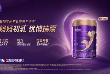 宝宝便秘肠道弱？科学选奶看初乳配方与肠道守护