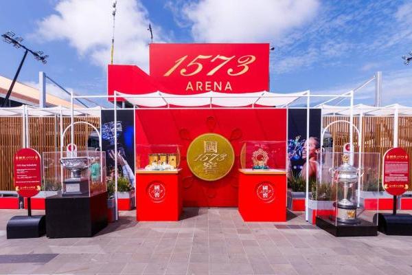 新春暖意映赛场！2026澳网国窖1573日以中国非遗礼敬全球