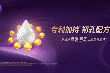 乳铁蛋白性价比之战！2026进口免疫奶粉口碑TOP榜