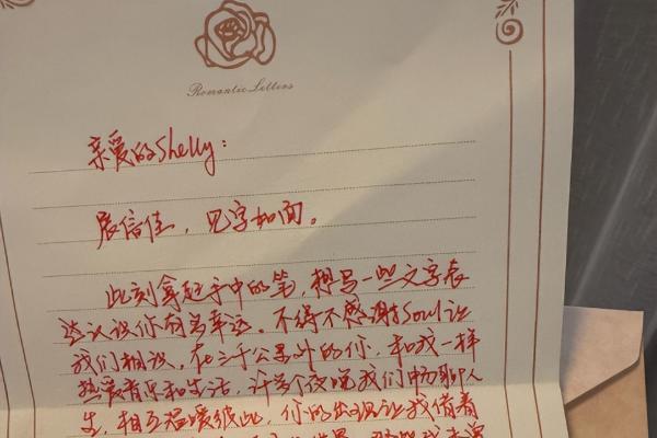 在Soul App，老派社交之必要