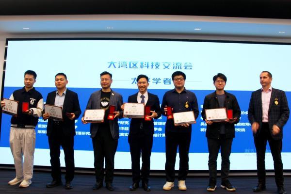 沈寓实获选香港技术研究院院士