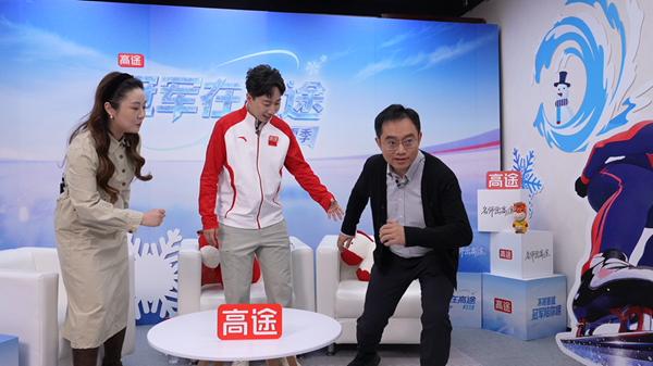 世界冠军也发愁孩子不会数学题，高途周帅老师来支招！ 