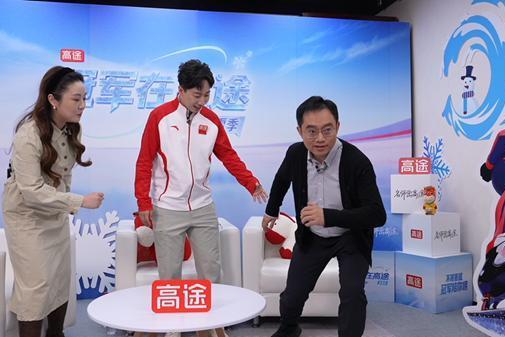 世界冠军也发愁孩子不会数学题，高途周帅老师来支招！ 