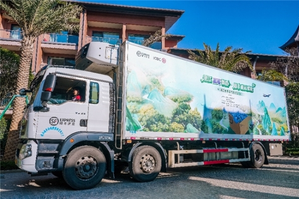 首届澄江蓝莓品牌发布会，顺丰五大赋能铺就农业品牌“出圈”