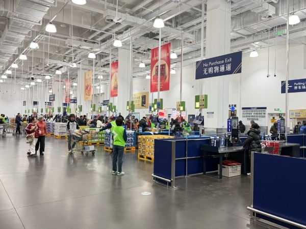 京东七鲜新店开业，茅台价格把山姆摁到地上摩擦