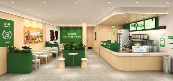 4.0新形象面世，15城25店同开，梁小糖开启地方茶饮品牌升级新路 