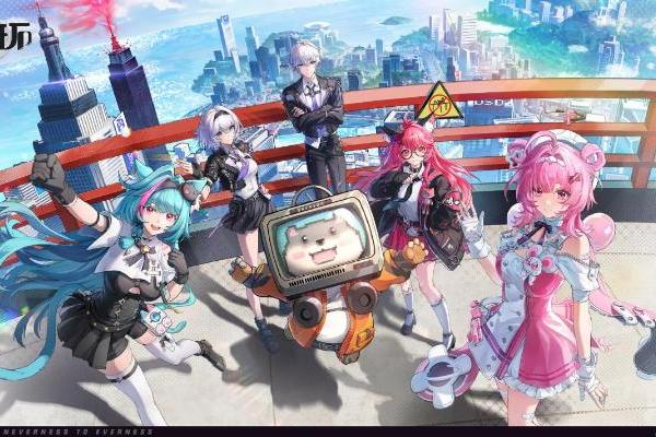 完美世界获多家机构“强烈推荐” 2026年进入业务加速期 