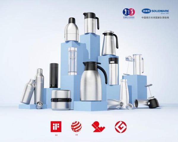 思乐得2026新春福利：许下心愿，红包封面等你来领 