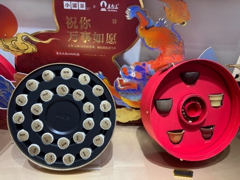 新春茶礼同质化困局怎么破？小罐茶以文化联名交出答卷 