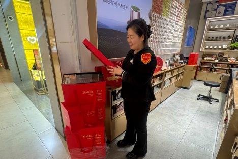 新春茶礼同质化困局怎么破？小罐茶以文化联名交出答卷 