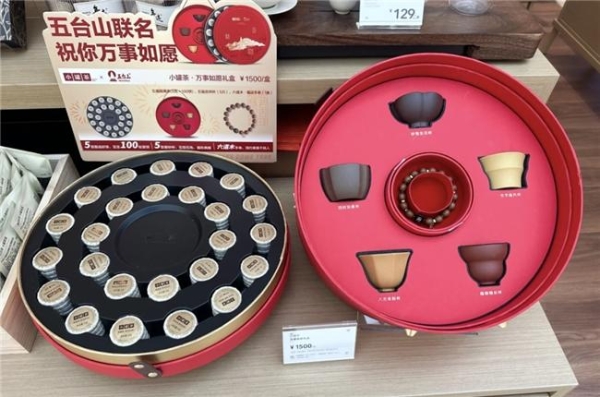 老板祈福背后：小罐茶的“福文化拼图”你看懂了吗？ 