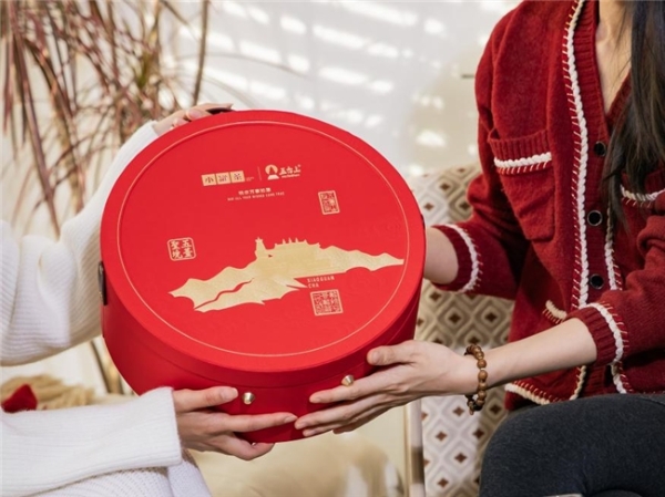 以一杯茶致敬新年：小罐茶，心意自成的诗篇 