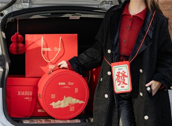 以一杯茶致敬新年：小罐茶，心意自成的诗篇 