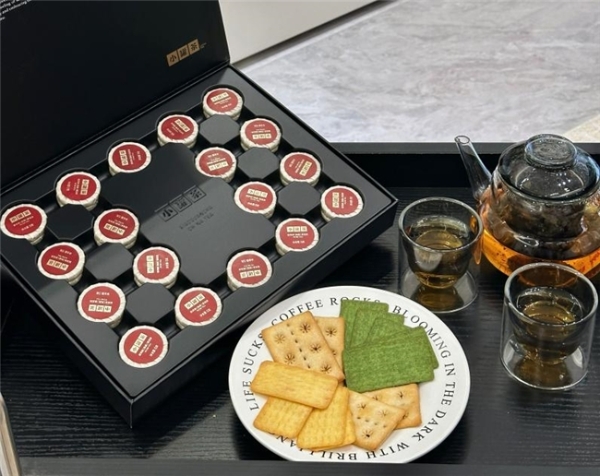 以一杯茶致敬新年：小罐茶，心意自成的诗篇 