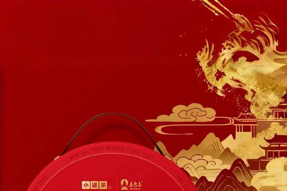 以一杯茶致敬新年：小罐茶，心意自成的诗篇 