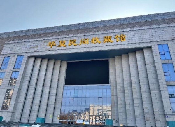 掌御台球杆遇上绿色绍菜：霸州以赛为媒绘就乡村振兴新图景