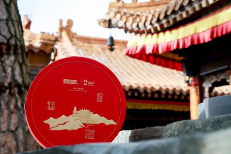 小罐茶×五台山：五福入茶，打造一座不崩塌的心山 